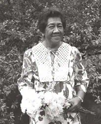 The Ho'oponopono Guide to Transforming Your Life 1 morrnah nalamaku simeona
